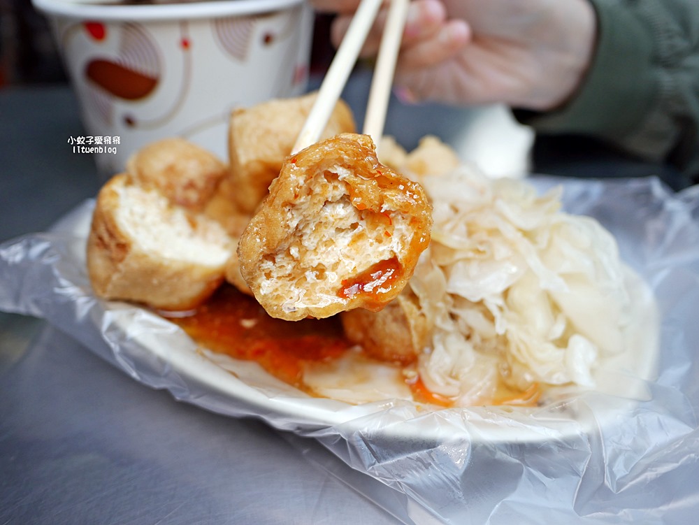 關渡美食「阮Q臭豆腐」巷仔內的人氣軟Q臭豆腐與越南牛肉米線