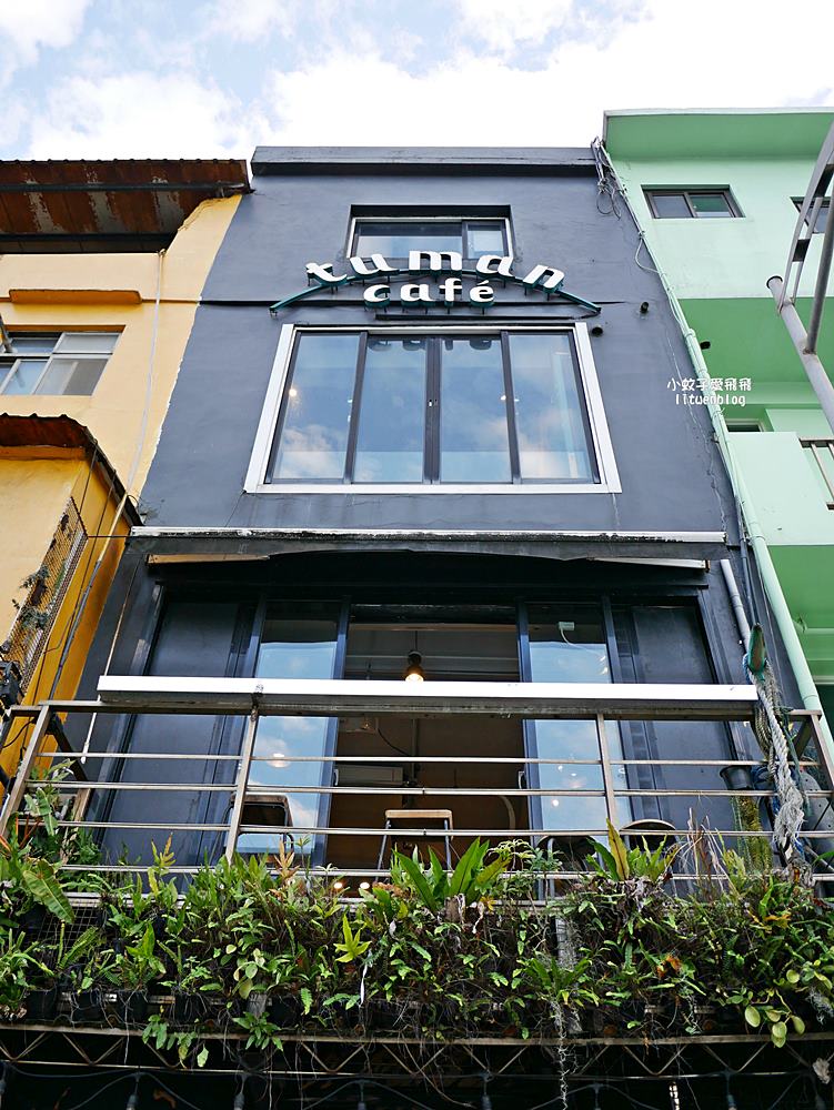 基隆「圖們咖啡」黑色老宅漁港景觀第一排超chill