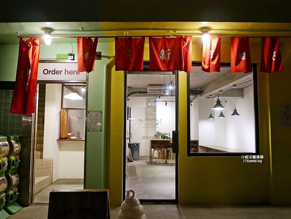 基隆「圖們咖啡」黑色老宅漁港景觀第一排超chill