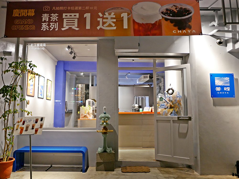 基隆「圖們咖啡」黑色老宅漁港景觀第一排超chill