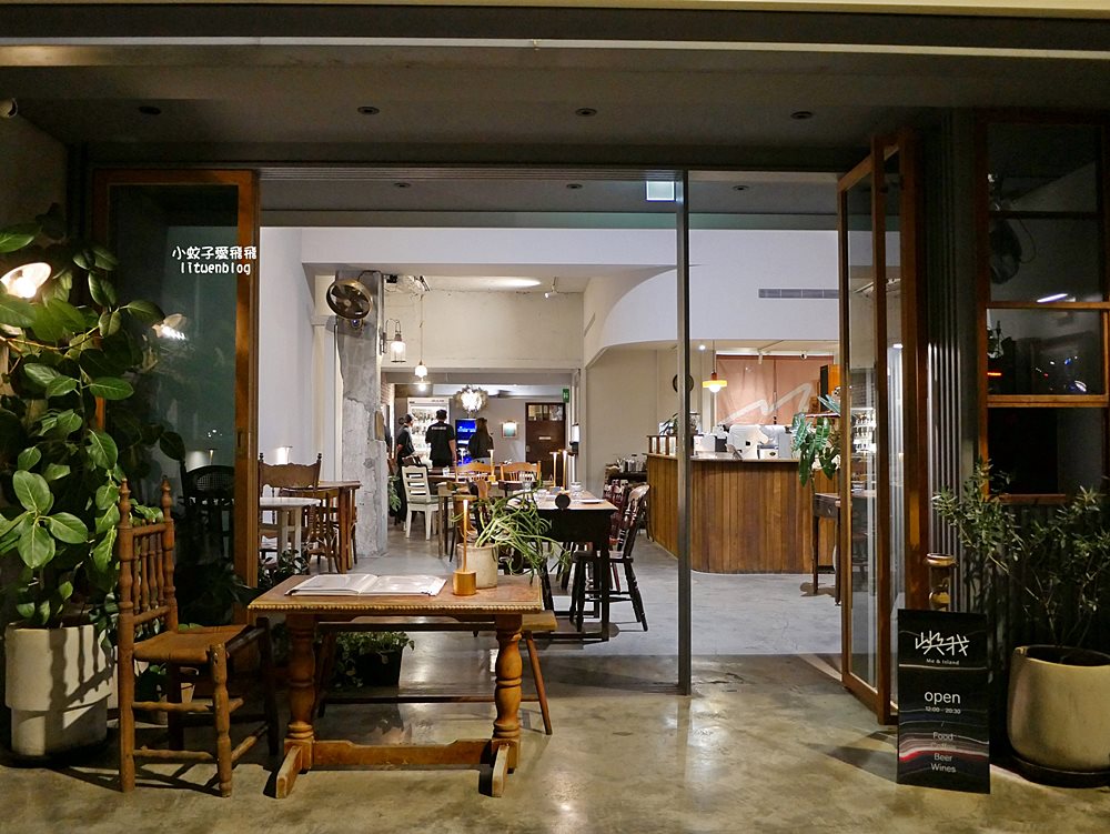 基隆「圖們咖啡」黑色老宅漁港景觀第一排超chill
