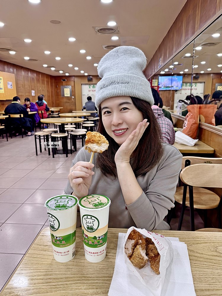 三重美食「三重牛乳大王」超夯香雞排漲價到百元!搭配木瓜牛乳變成奢華小吃 三重美食「三重牛乳大王」超夯香雞排漲價到百元!搭配木瓜牛乳變成奢華小吃