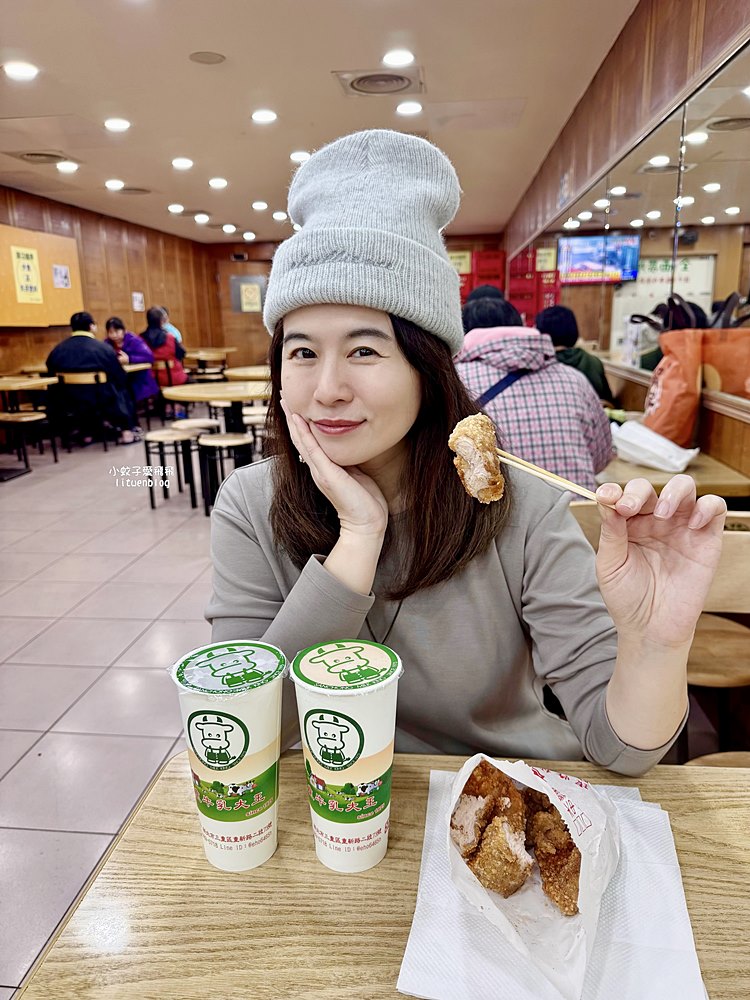 三重美食「三重牛乳大王」超夯香雞排漲價到百元!搭配木瓜牛乳變成奢華小吃 三重美食「三重牛乳大王」超夯香雞排漲價到百元!搭配木瓜牛乳變成奢華小吃