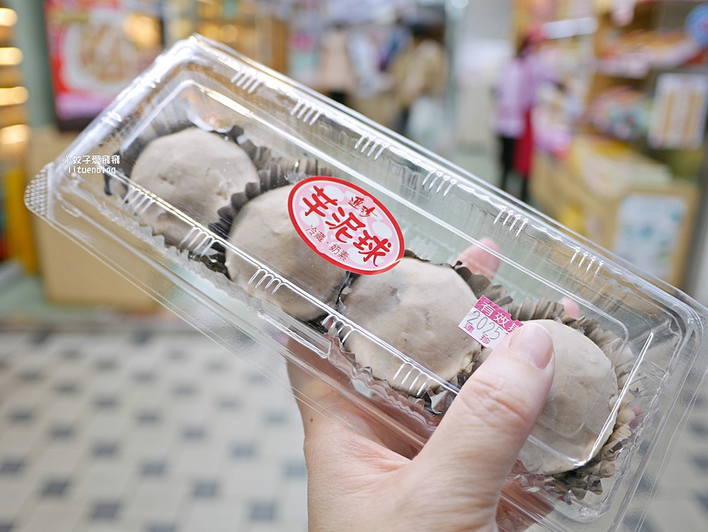 基隆美食「連珍糕餅店」必買芋泥球日銷萬顆以上