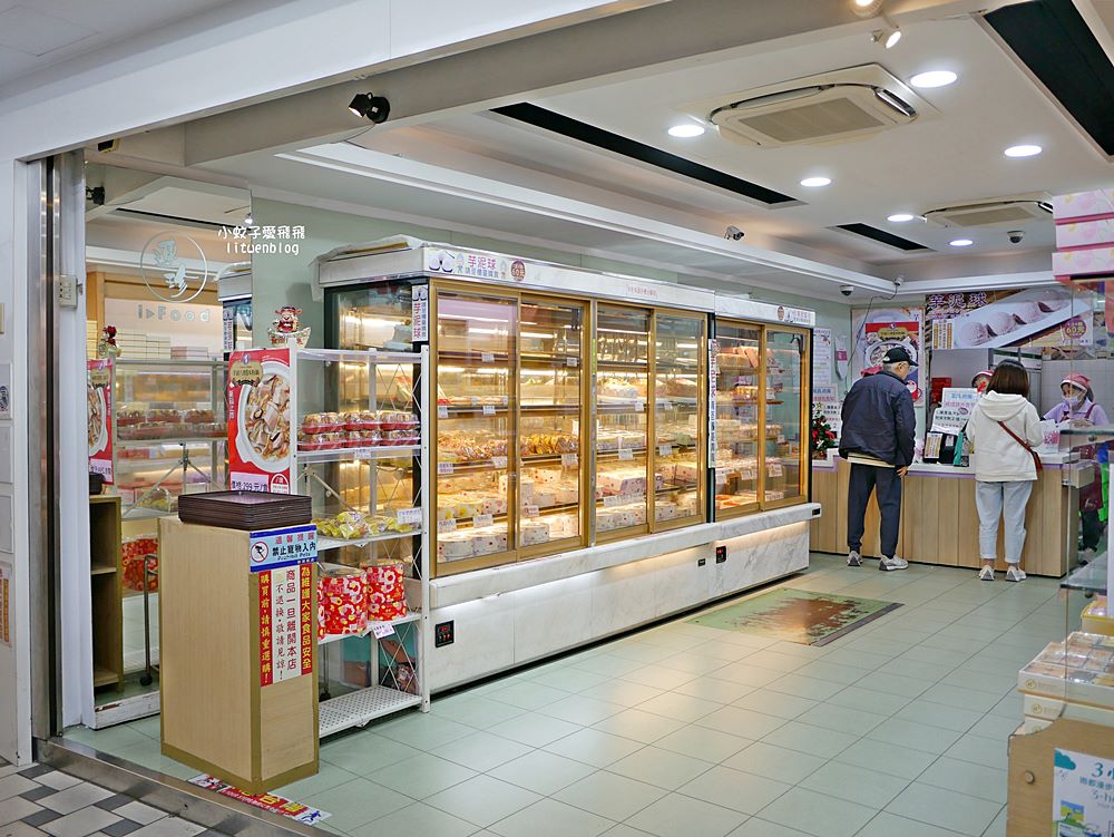 基隆美食「連珍糕餅店」必買芋泥球日銷萬顆以上 基隆美食「連珍糕餅店」必買芋泥球日銷萬顆以上