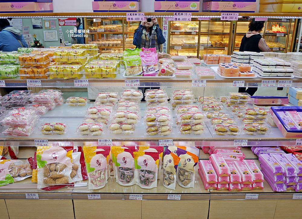 基隆美食「連珍糕餅店」必買芋泥球日銷萬顆以上 基隆美食「連珍糕餅店」必買芋泥球日銷萬顆以上