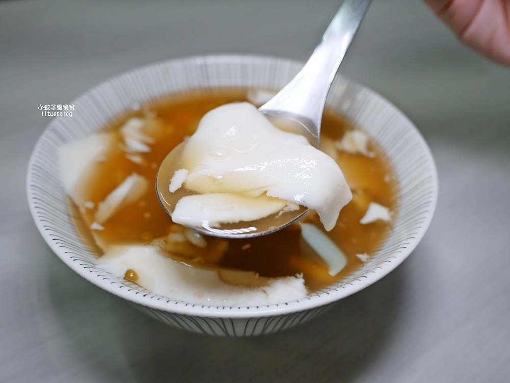 三峽美食「芋見豆花」已三訪豆花、奶凍、剉冰料多可口乾淨 三峽美食「芋見豆花」已三訪豆花、奶凍、剉冰料多可口乾淨