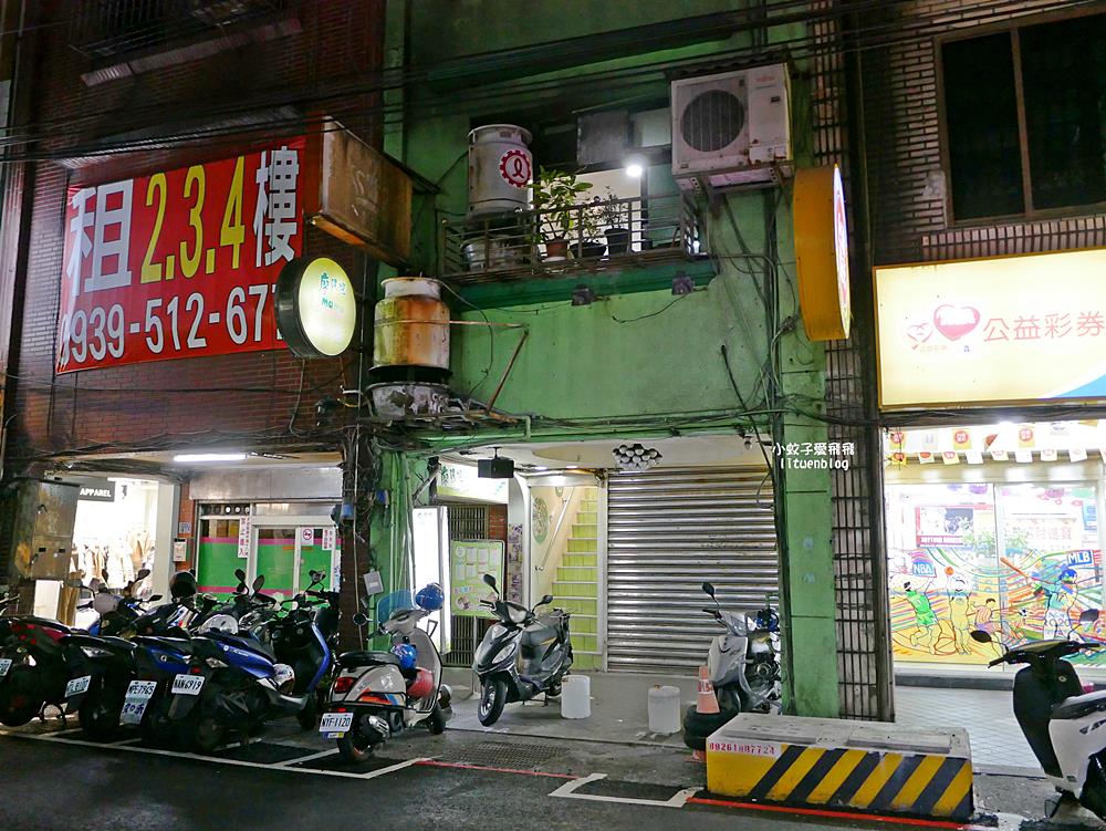 基隆「廖媽媽珍珠奶茶專賣鋪」陪伴在地人超過30年,藏在二樓手搖飲冰店 基隆「廖媽媽珍珠奶茶專賣鋪」陪伴在地人超過30年,藏在二樓手搖飲冰店