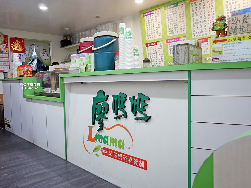 基隆「廖媽媽珍珠奶茶專賣鋪」陪伴在地人超過30年,藏在二樓手搖飲冰店 基隆「廖媽媽珍珠奶茶專賣鋪」陪伴在地人超過30年,藏在二樓手搖飲冰店