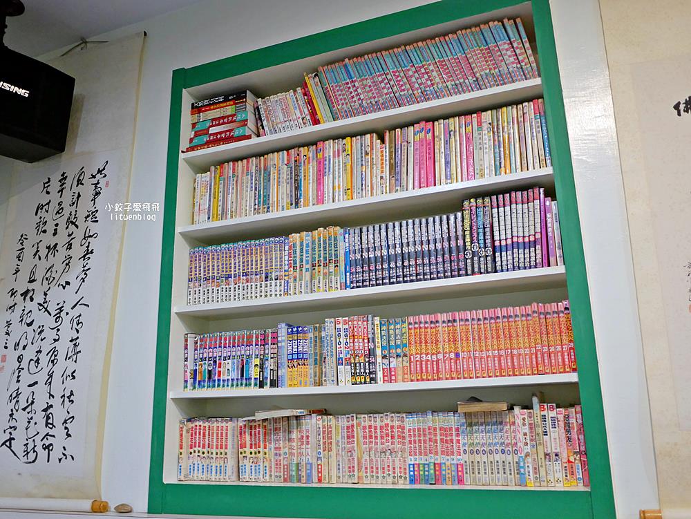 基隆「廖媽媽珍珠奶茶專賣鋪」陪伴在地人超過30年,藏在二樓手搖飲冰店 基隆「廖媽媽珍珠奶茶專賣鋪」陪伴在地人超過30年,藏在二樓手搖飲冰店