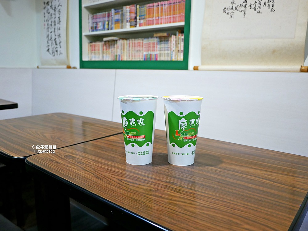 基隆「廖媽媽珍珠奶茶專賣鋪」陪伴在地人超過30年,藏在二樓手搖飲冰店 基隆「廖媽媽珍珠奶茶專賣鋪」陪伴在地人超過30年,藏在二樓手搖飲冰店