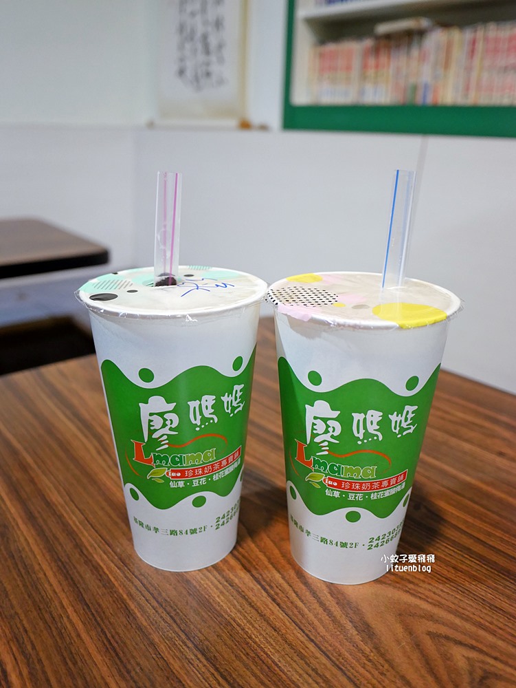 基隆「廖媽媽珍珠奶茶專賣鋪」陪伴在地人超過30年，藏在二樓手搖飲冰店