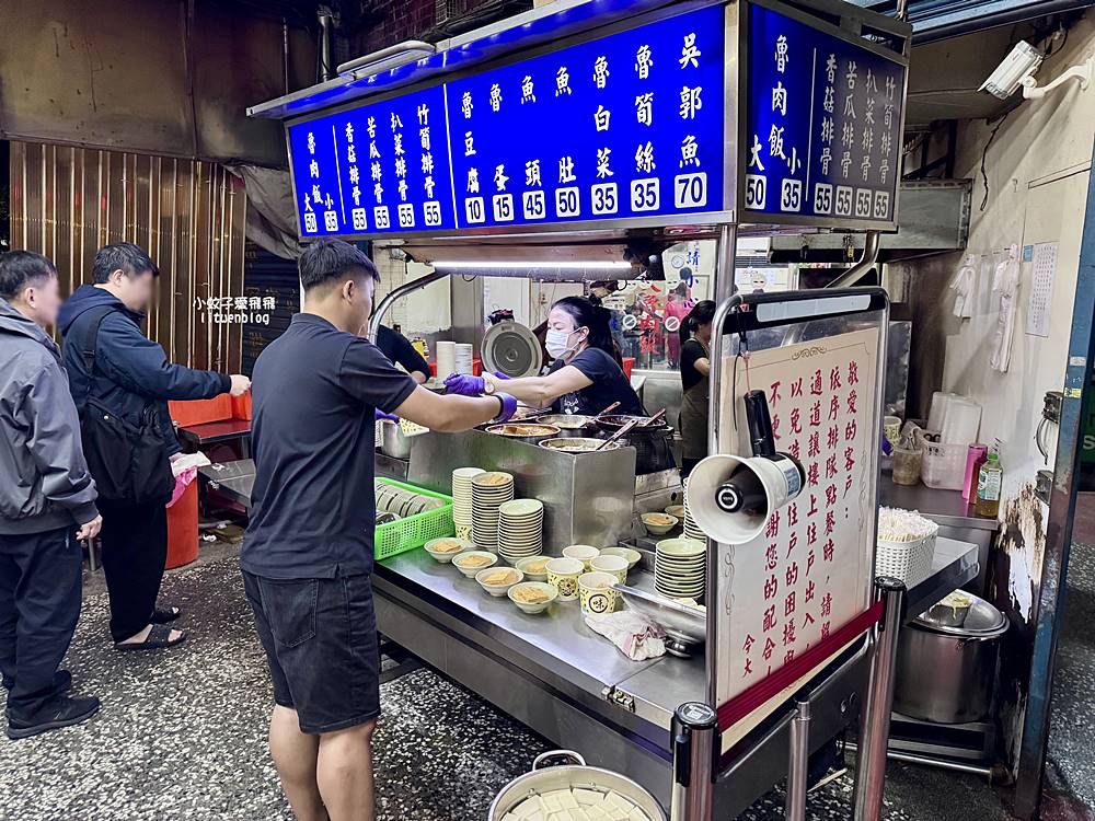 「今大魯肉飯」三重魯肉飯指標,全肥肉臊入口即化 「今大魯肉飯」三重魯肉飯指標,全肥肉臊入口即化