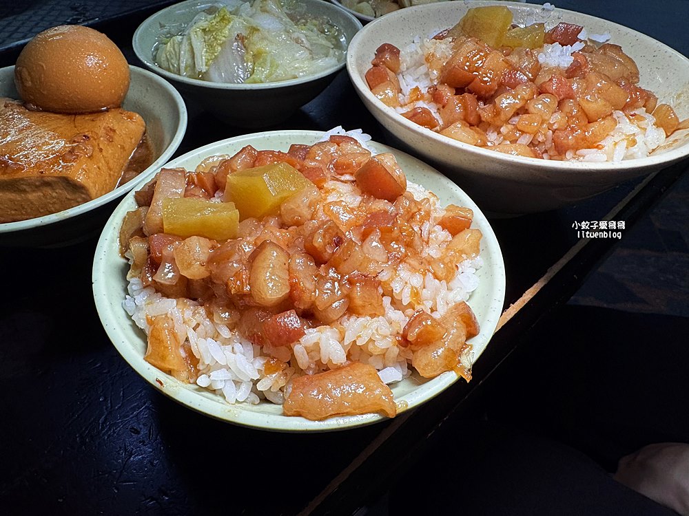 「今大魯肉飯」三重魯肉飯指標，全肥肉臊入口即化