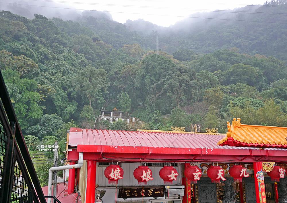 三峽咖啡「NineSky九天」九天玄女宮廟旁彩色貨櫃屋,賞景午茶時光 三峽咖啡「NineSky九天」九天玄女宮廟旁彩色貨櫃屋,賞景午茶時光