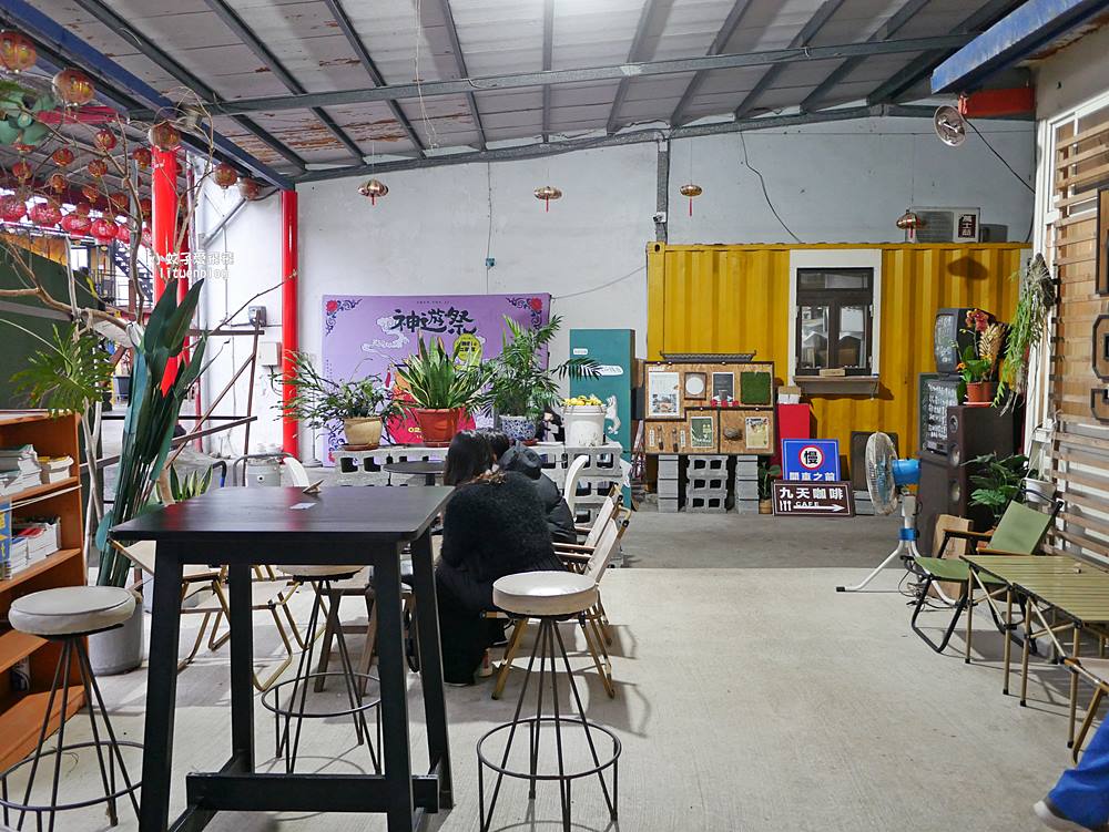 三峽咖啡「NineSky九天」九天玄女宮廟旁彩色貨櫃屋,賞景午茶時光 三峽咖啡「NineSky九天」九天玄女宮廟旁彩色貨櫃屋,賞景午茶時光