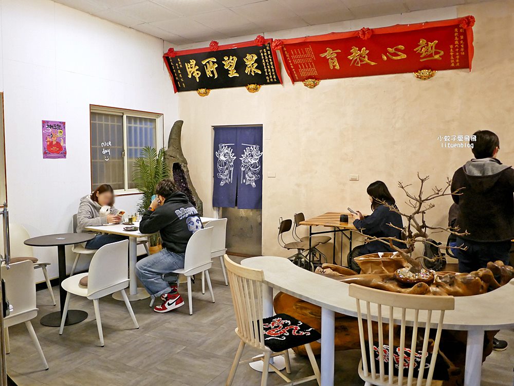 三峽咖啡「NineSky九天」九天玄女宮廟旁彩色貨櫃屋,賞景午茶時光 三峽咖啡「NineSky九天」九天玄女宮廟旁彩色貨櫃屋,賞景午茶時光