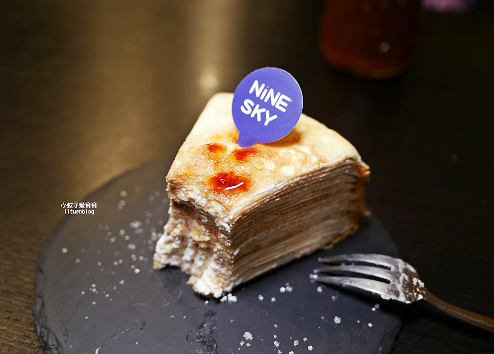 三峽咖啡「NineSky九天」九天玄女宮廟旁彩色貨櫃屋,賞景午茶時光 三峽咖啡「NineSky九天」九天玄女宮廟旁彩色貨櫃屋,賞景午茶時光