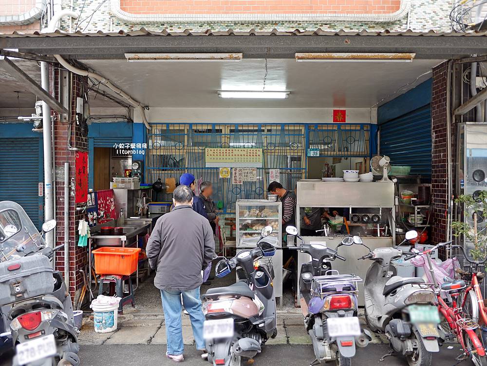 三峽旅遊景點美食小吃寶典,在地居民帶你玩從山林秘境到市區老街一日遊及深度旅遊 三峽旅遊景點美食小吃寶典,在地居民帶你玩從山林秘境到市區老街一日遊及深度旅遊