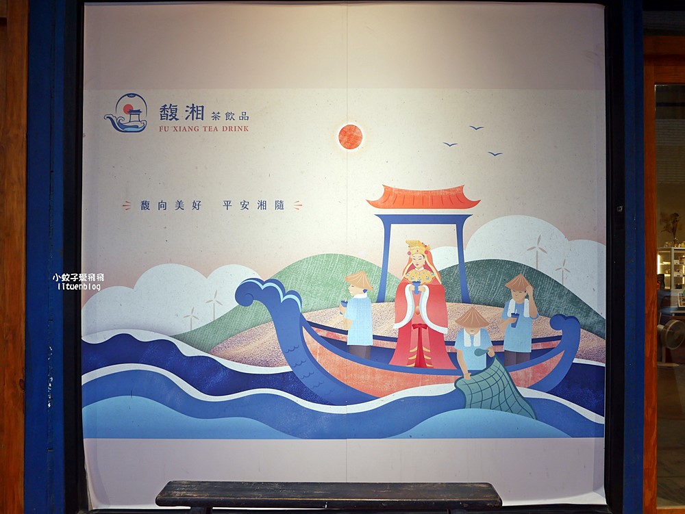 苗栗景點「白沙屯拱天宮」最有個性的媽祖，粉紅超跑的魅力與在地美食小吃