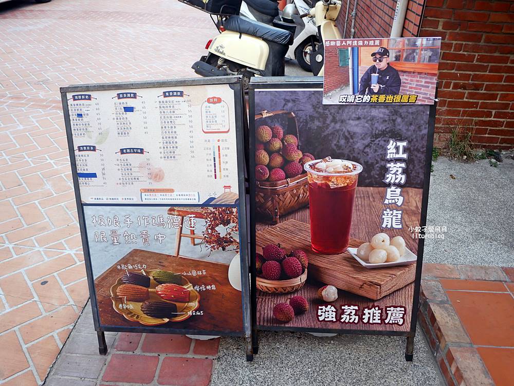 苗栗景點「白沙屯拱天宮」最有個性的媽祖，粉紅超跑的魅力與在地美食小吃