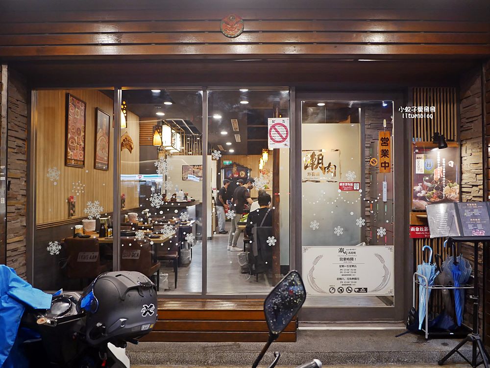 台北壽喜燒吃到飽推薦「潮肉壽喜燒」539元起多款肉+自助吧無限供應