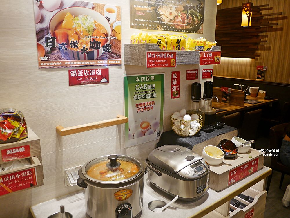 台北壽喜燒吃到飽推薦「潮肉壽喜燒」539元起多款肉+自助吧無限供應
