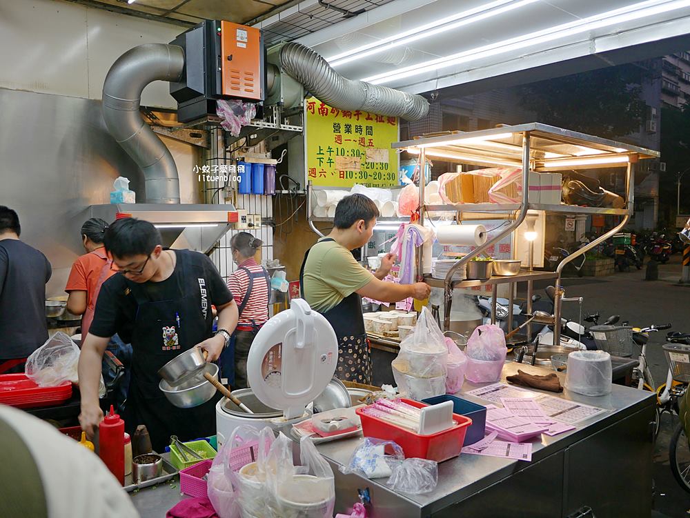 三峽美食「河南砂鍋手工扯麵」蕃茄蛋砂鍋小碗份量就很威已N訪