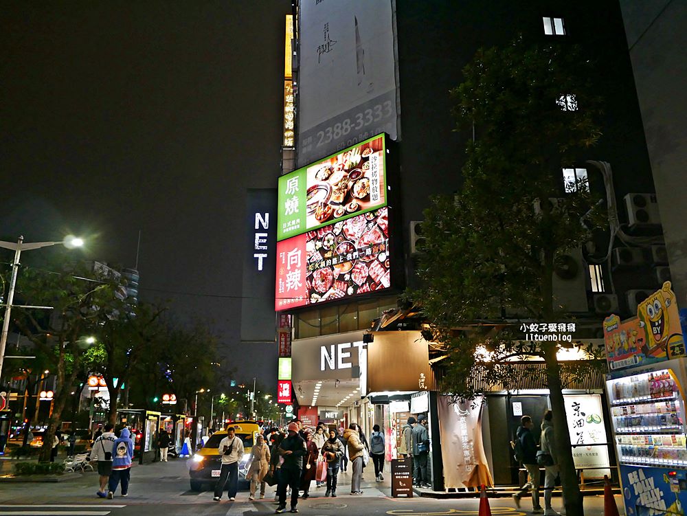 台北燒肉「原燒日式燒肉沙拉烤物放題」台北西門店套餐含超過40種自助吧吃到飽 台北燒肉「原燒日式燒肉沙拉烤物放題」台北西門店套餐含超過40種自助吧吃到飽