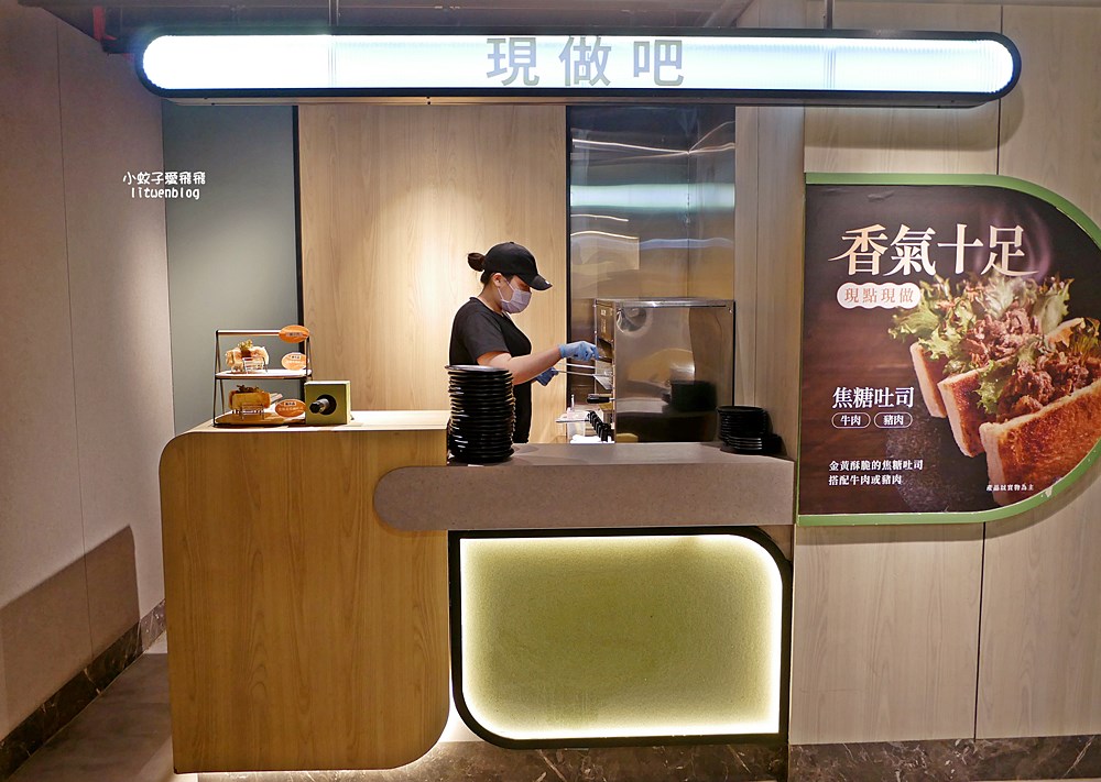 台北燒肉「原燒日式燒肉沙拉烤物放題」台北西門店套餐含超過40種自助吧吃到飽 台北燒肉「原燒日式燒肉沙拉烤物放題」台北西門店套餐含超過40種自助吧吃到飽