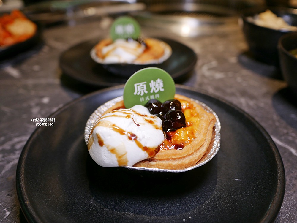 台北燒肉「原燒日式燒肉沙拉烤物放題」台北西門店套餐含超過40種自助吧吃到飽 台北燒肉「原燒日式燒肉沙拉烤物放題」台北西門店套餐含超過40種自助吧吃到飽