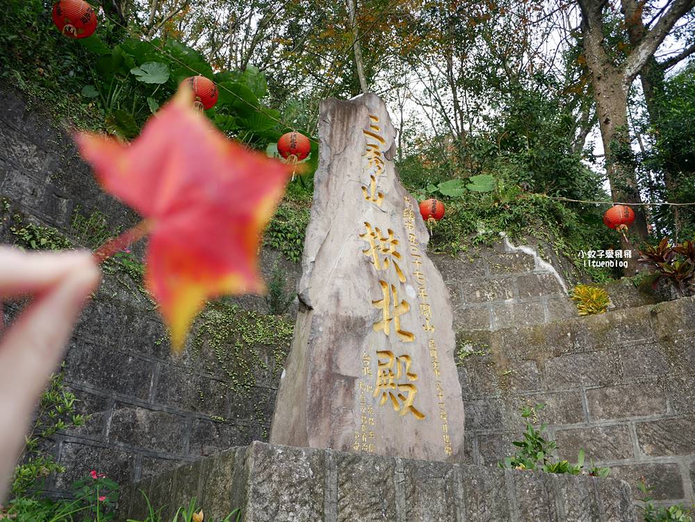 秋冬限定,汐止拱北殿古典雙拱橋賞楓秘境 秋冬限定,汐止拱北殿古典雙拱橋賞楓秘境
