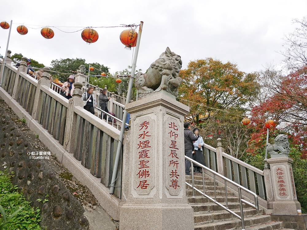 秋冬限定,汐止拱北殿古典雙拱橋賞楓秘境 秋冬限定,汐止拱北殿古典雙拱橋賞楓秘境