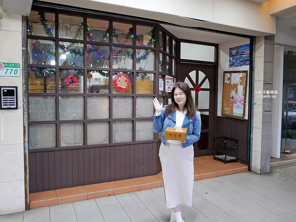 天母老店「吃吃看」在地超過45年,重濃郁系藍莓派已回購數次 天母老店「吃吃看」在地超過45年,重濃郁系藍莓派已回購數次