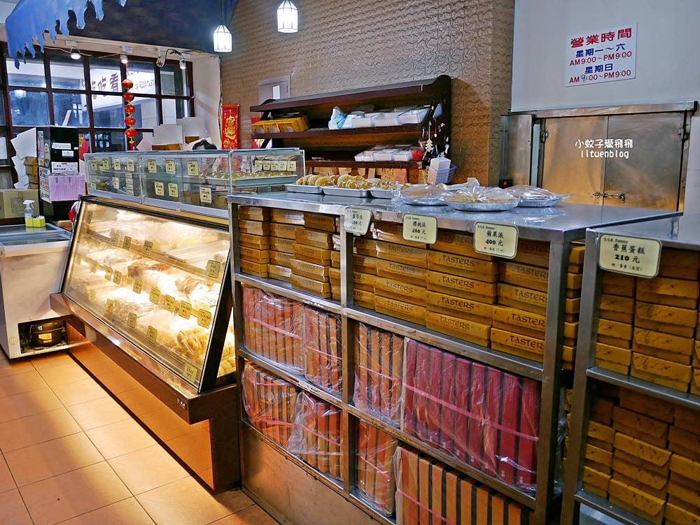 天母老店「吃吃看」在地超過45年,重濃郁系藍莓派已回購數次 天母老店「吃吃看」在地超過45年,重濃郁系藍莓派已回購數次