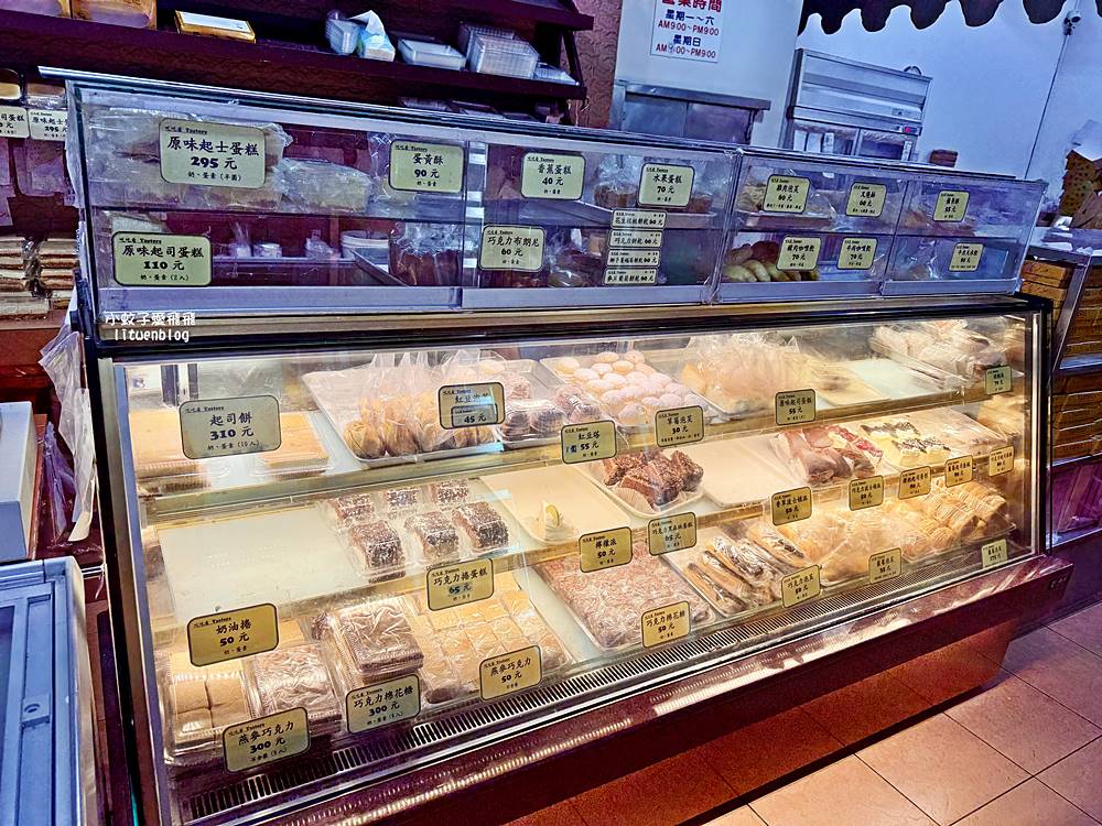 天母老店「吃吃看」在地超過45年,重濃郁系藍莓派已回購數次 天母老店「吃吃看」在地超過45年,重濃郁系藍莓派已回購數次