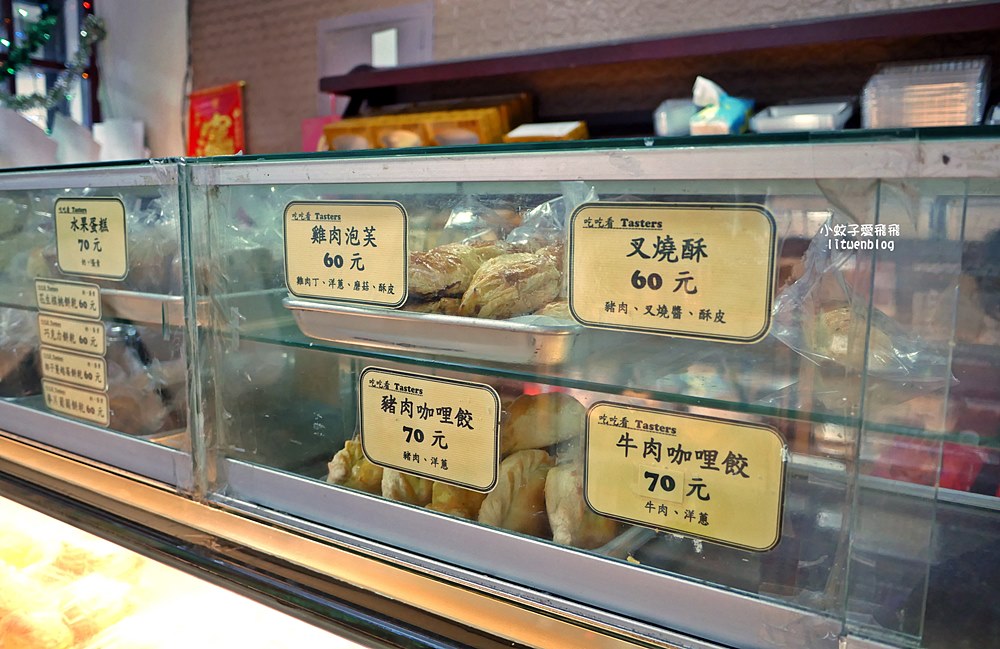 天母老店「吃吃看」在地超過45年,重濃郁系藍莓派已回購數次 天母老店「吃吃看」在地超過45年,重濃郁系藍莓派已回購數次