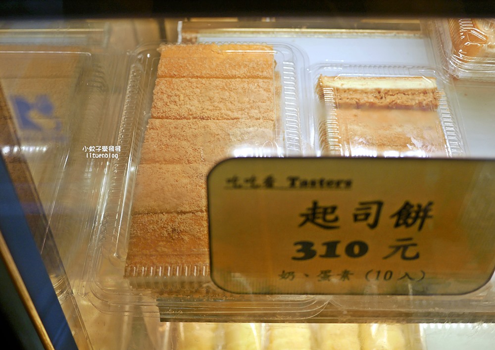天母老店「吃吃看」在地超過45年，重濃郁系藍莓派已回購數次