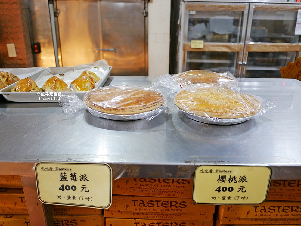 天母老店「吃吃看」在地超過45年,重濃郁系藍莓派已回購數次 天母老店「吃吃看」在地超過45年,重濃郁系藍莓派已回購數次