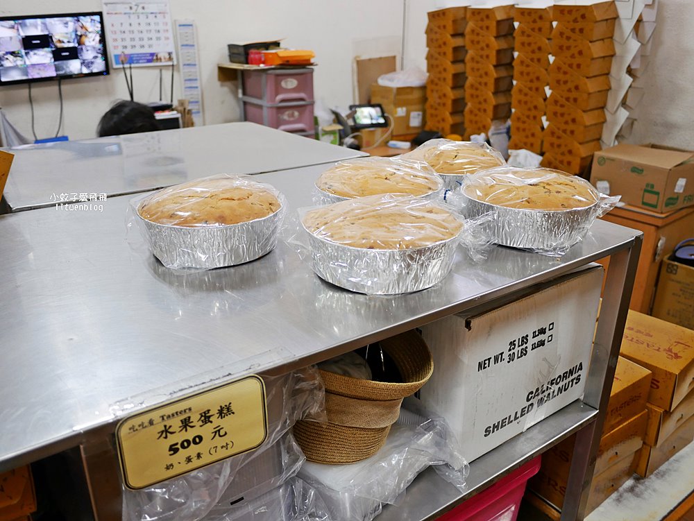 天母老店「吃吃看」在地超過45年,重濃郁系藍莓派已回購數次 天母老店「吃吃看」在地超過45年,重濃郁系藍莓派已回購數次