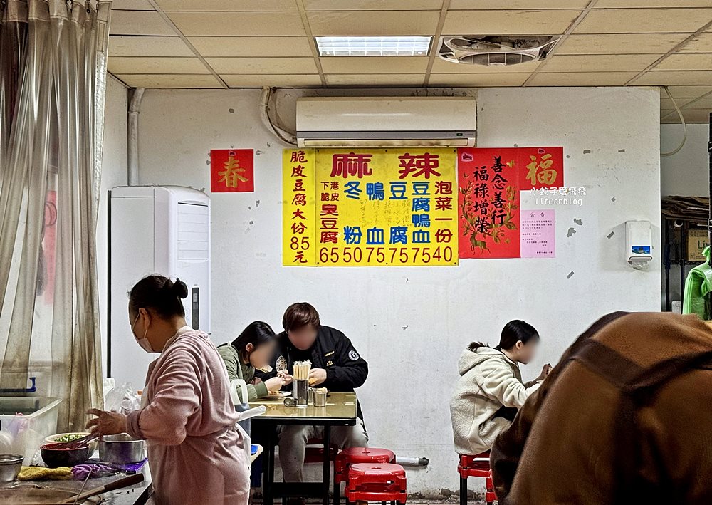 「蕭家下港脆皮臭豆腐」一口炸汁的臭豆腐外酥內嫩