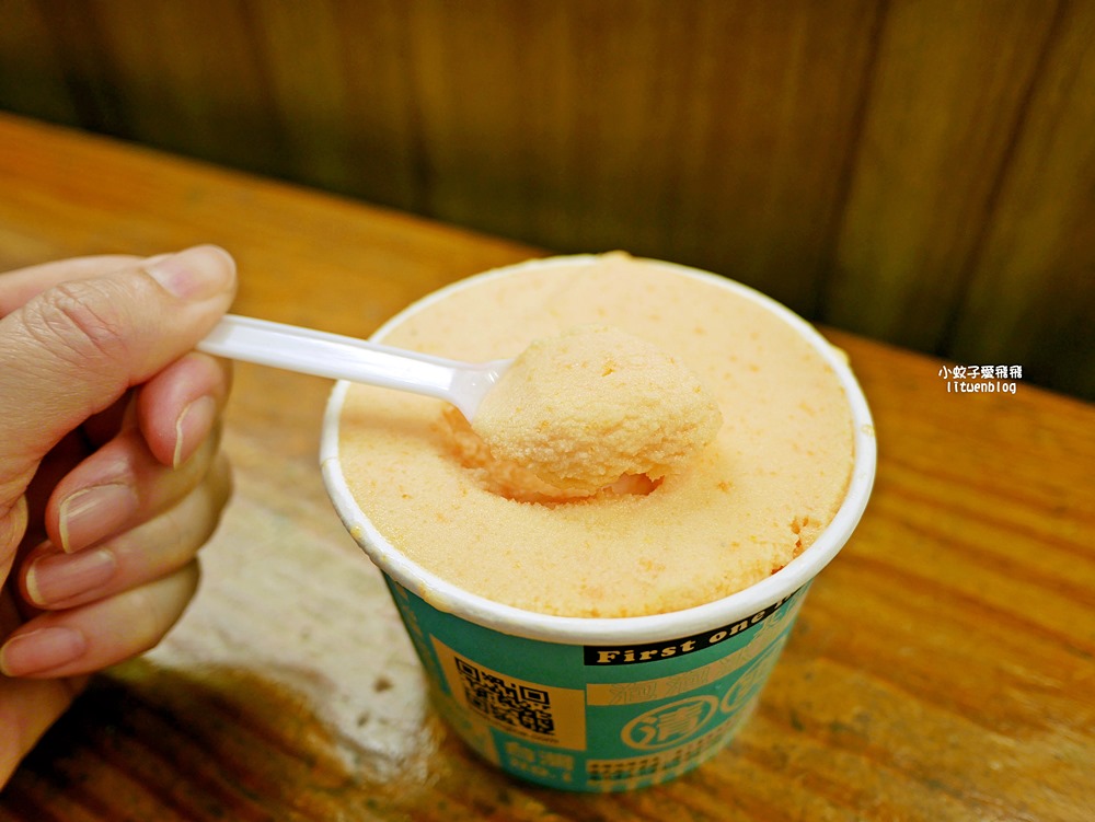 基隆美食「基隆遠東泡泡冰」N訪70年老牌冰店，最愛葡萄的原味及澀感