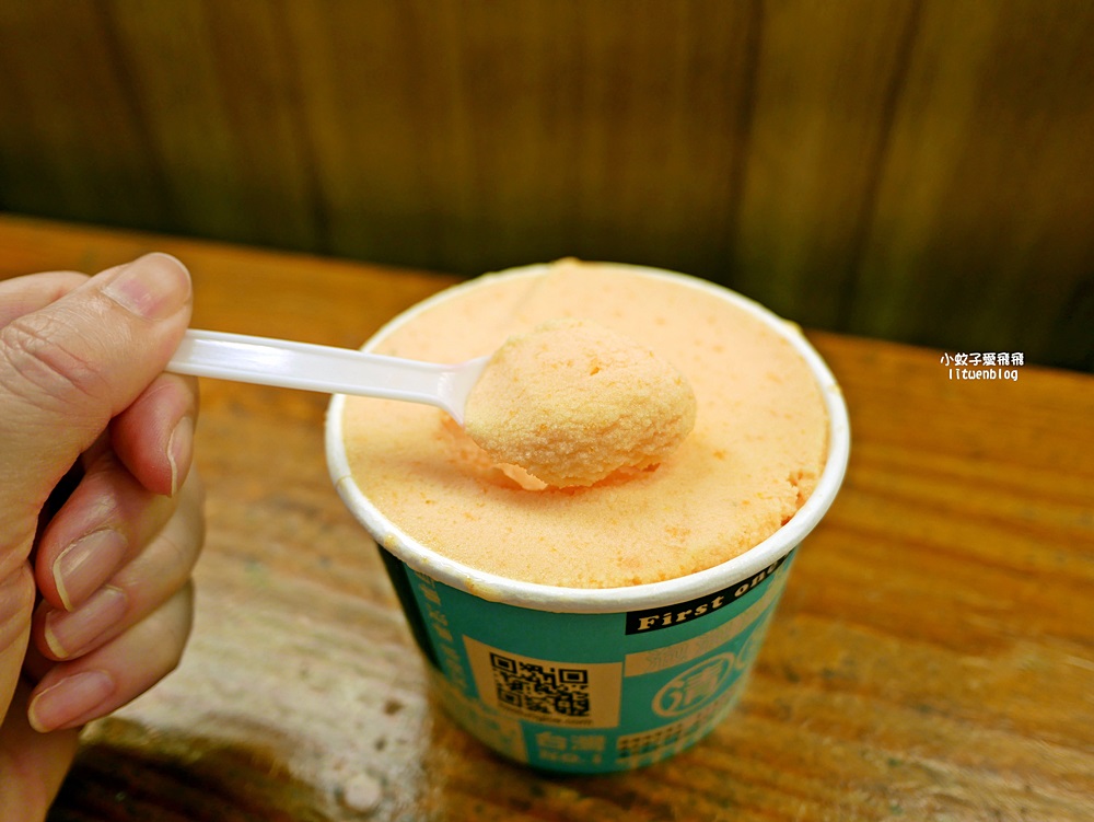 基隆美食「基隆遠東泡泡冰」N訪70年老牌冰店，最愛葡萄的原味及澀感