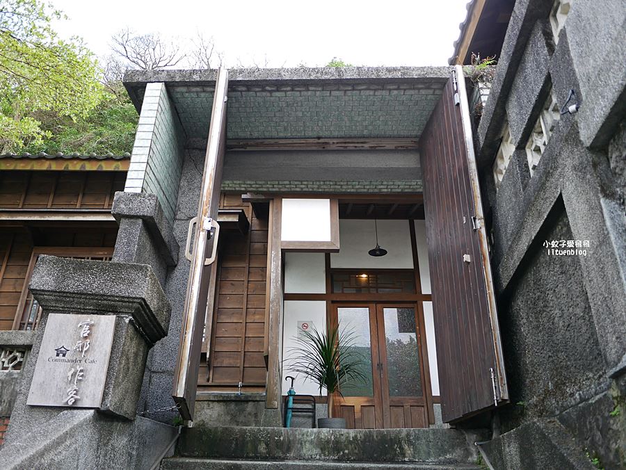 「基隆要塞司令官邸、基隆要塞司令部校官眷舍」日治時期面海水浴場的高級住宅