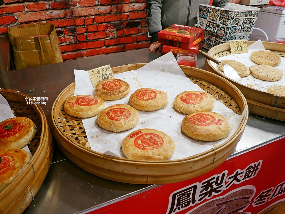 白沙屯美食「李記白沙屯肉餅」古早味糕餅手工製作現烤現賣