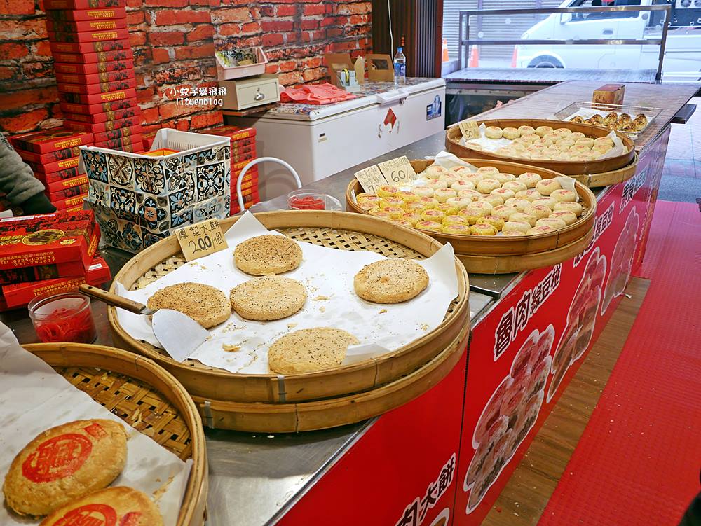 白沙屯美食「李記白沙屯肉餅」古早味糕餅手工製作現烤現賣 白沙屯美食「李記白沙屯肉餅」古早味糕餅手工製作現烤現賣