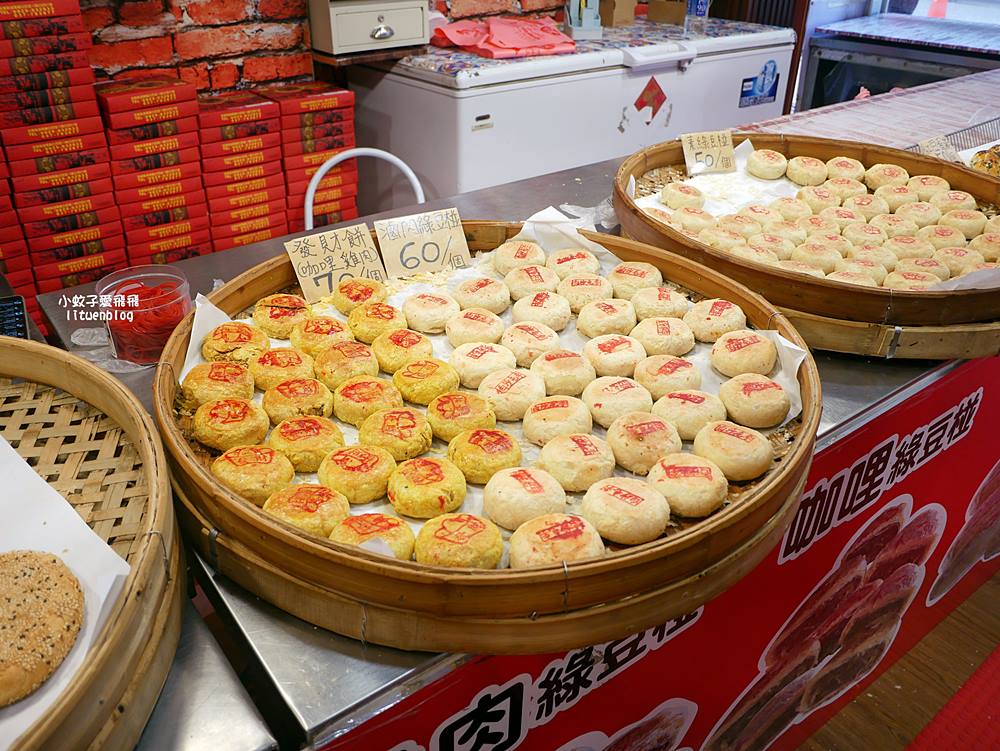 白沙屯美食「李記白沙屯肉餅」古早味糕餅手工製作現烤現賣 白沙屯美食「李記白沙屯肉餅」古早味糕餅手工製作現烤現賣