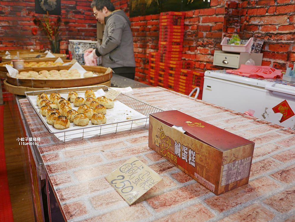 白沙屯美食「李記白沙屯肉餅」古早味糕餅手工製作現烤現賣