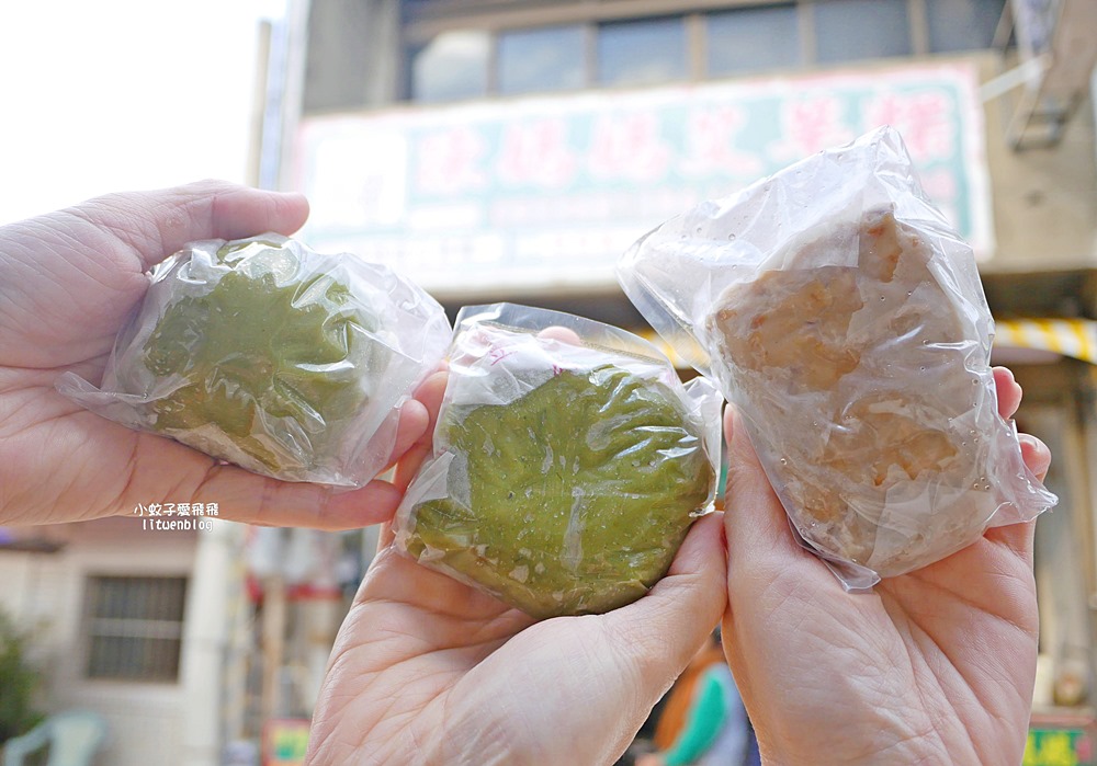 白沙屯美食「陳媽媽艾草粿」傳承二代自種艾草製粿餡料飽滿實在