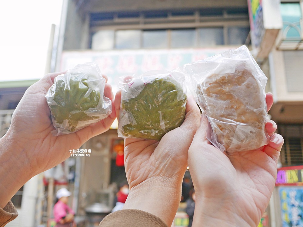 白沙屯美食「陳媽媽艾草粿」傳承二代自種艾草製粿餡料飽滿實在